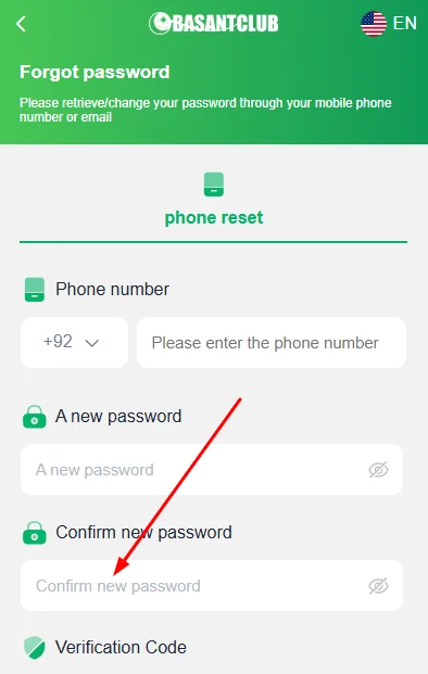 Confirm the password
